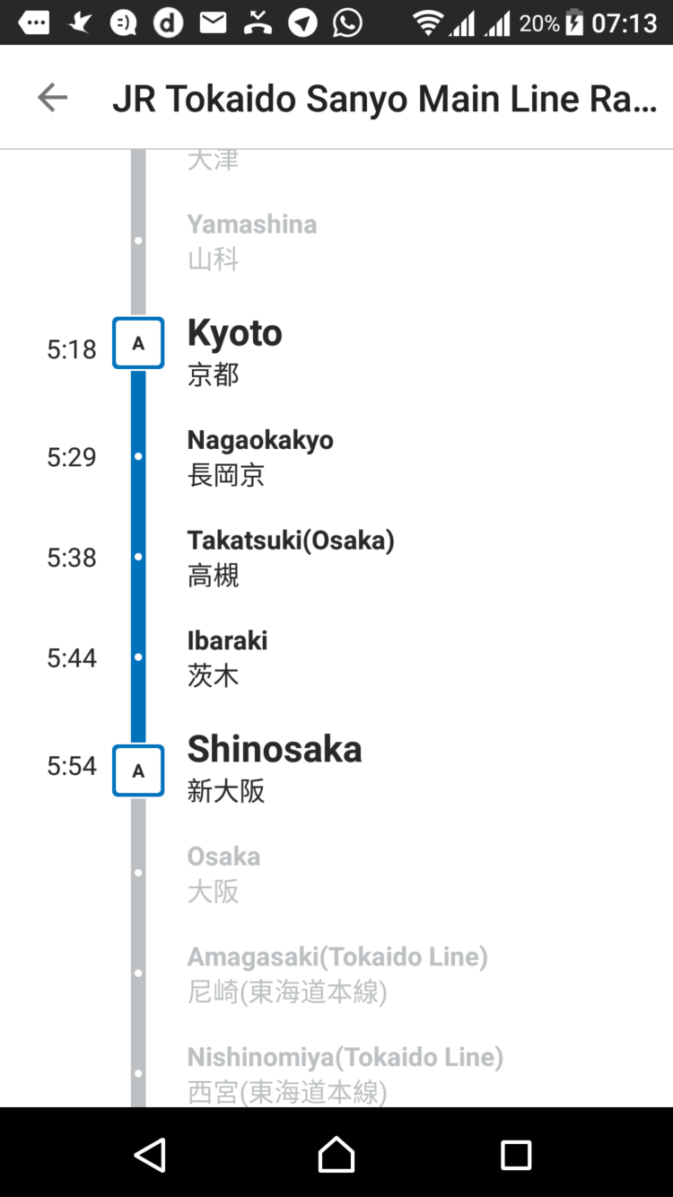 Screenshot_20170503-071320