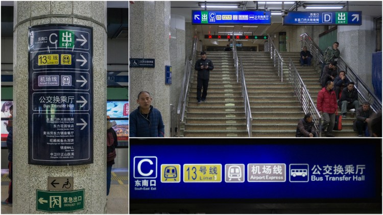 fanyanto ke Mutianyu Greatwall 1