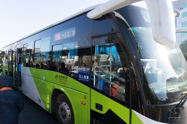 fanyanto ke Tembok China Mutianyu Great Wall-26